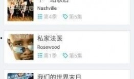 在线国产久,探索中国科技产业的创新与崛起