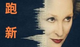 精品国产国语对白