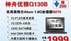 国产在线播放线99,99部热门影视作品大盘点