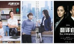 好好热国产在线观看