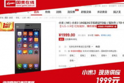 99在线国产,探索中国本土创新与发展的新篇章