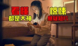 你懂的国产视频,光影交织下的时代印记