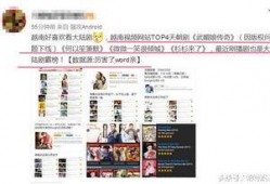 国产精品大陆在视频,影视盛宴，展现中国魅力