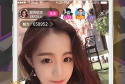 国产直播福利,畅享视听盛宴，解锁互动新体验