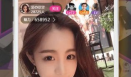 国产直播福利,畅享视听盛宴，解锁互动新体验