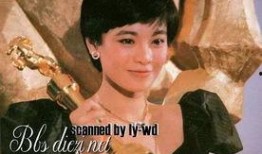 国产一级做a爰片久久毛片男,久久毛片，男生心中的禁果乐园