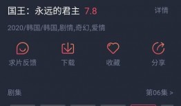 97影院国产,国产影视的崛起与繁荣