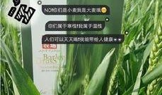 久久国产青,久久青生成新时代文化新风尚