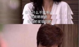 国产精品夫妻,演绎浪漫爱情，诠释幸福生活