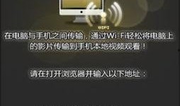 影音先锋 国产,国产生态的崛起与未来展望