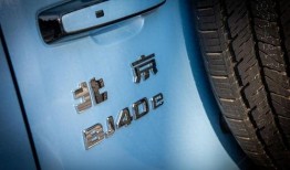 91av国产在线,揭秘国内热门影视资源平台