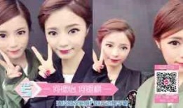 青青草国产情侣