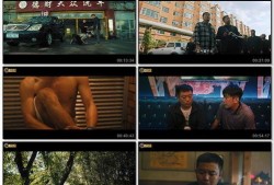 国产在线观看播放