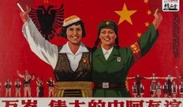 91华人国产,融合创新，共筑繁荣未来