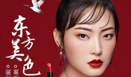 热热色国产,探寻神秘东方的璀璨瑰宝