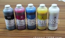 国产喷白浆,引领绿色环保涂装新时代