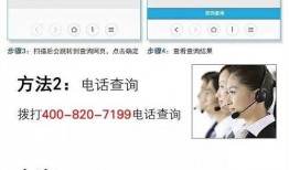 国产福利社,打造民族品牌新标杆