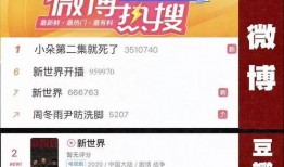 在线国产久,探索中国科技产业的创新与崛起