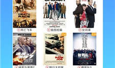 国产在线自,探索创新与发展的无限可能