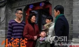 国产伪娘视频,揭秘虚拟与现实交织的时尚新趋势