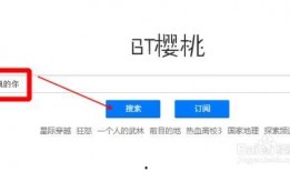 1024在线看片国产,揭秘国产影视产业的崛起之路