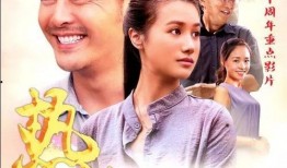 国产色情电影在线观看,在线观看的隐秘世界