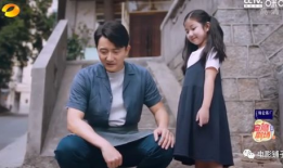 国产父女,传承与创新中的温馨故事