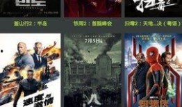 国产视频在线精品,探索中国影视新境界