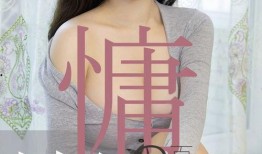 国产高清小视频