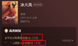 快播国产片,揭秘中国影视产业的崛起之路