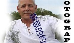 国产偷倩,偷倩之谜，揭开神秘面纱