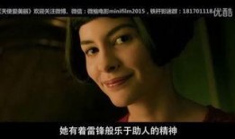 国产成人在线电影,激情燃烧的岁月，揭秘私密情感世界