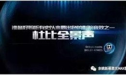 免费国产影院,免费观影，尽享视听盛宴