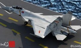 国产片a,匠心独运，展现民族精神新篇章