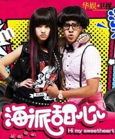 娱乐吃瓜博主推荐台湾